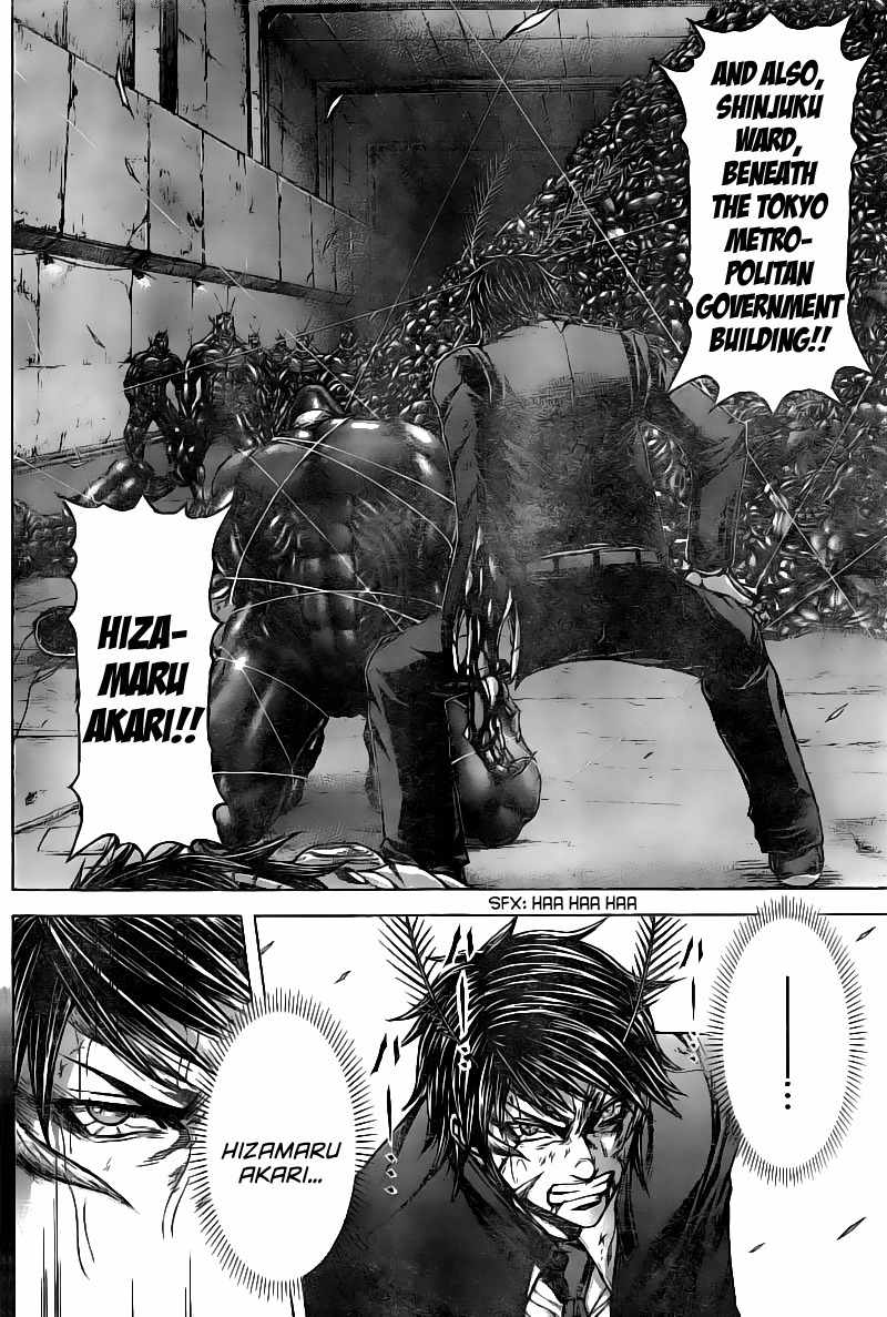 Terra Formars, Chapter 179 image 09